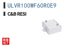 ULVR100WF60R0E9 ͼƬ